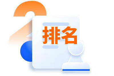 怎么优化seo关键词排名